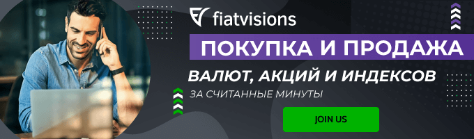 fiatvisions banner