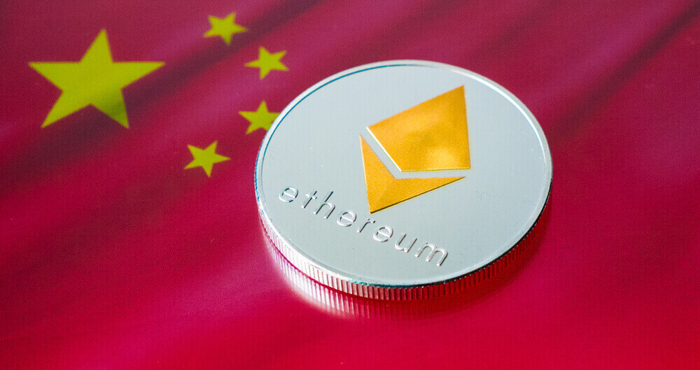 the chinese ethereum