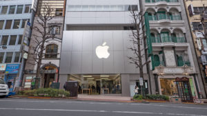 FinanceBrokerage - Stocks Japan accuses Apple of pressuring game competitors