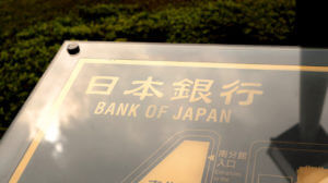 FinanceBrokerage - Global Finance: BOJ deputy director alerts against pricking bubbles with monetary tightening