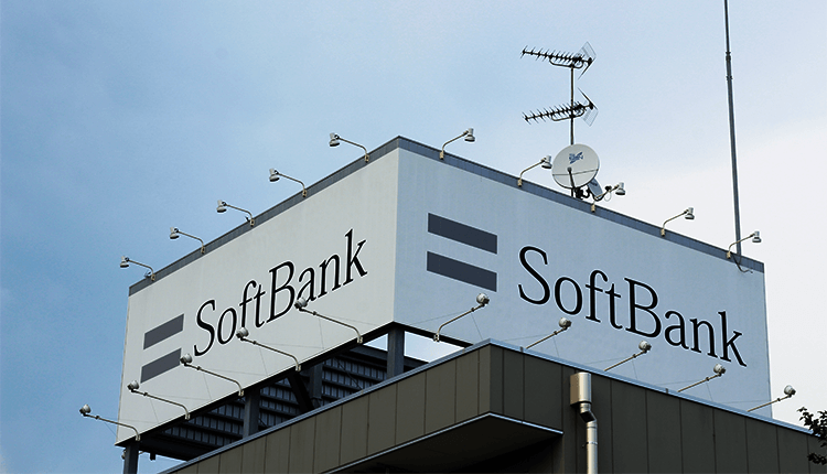 SoftBank Group Shares Troubled as Uber Decline - Finance Brokerage