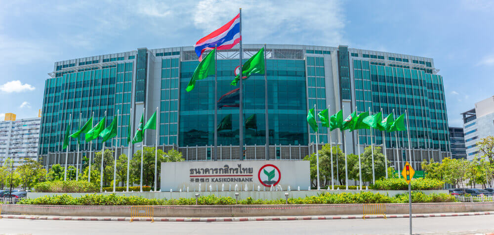 Kbank: Thai Farmers Bank HQ office building