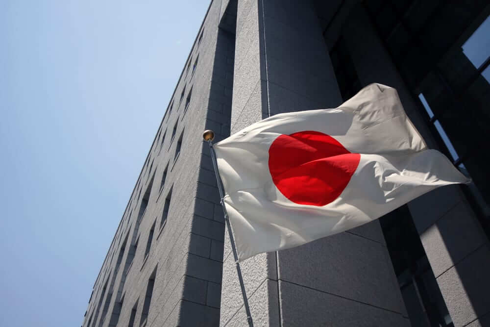FinanceBrokerage – Japanese government: Goldman blasts Japanese plans to impose stricter rules on foreign investment in local equities.