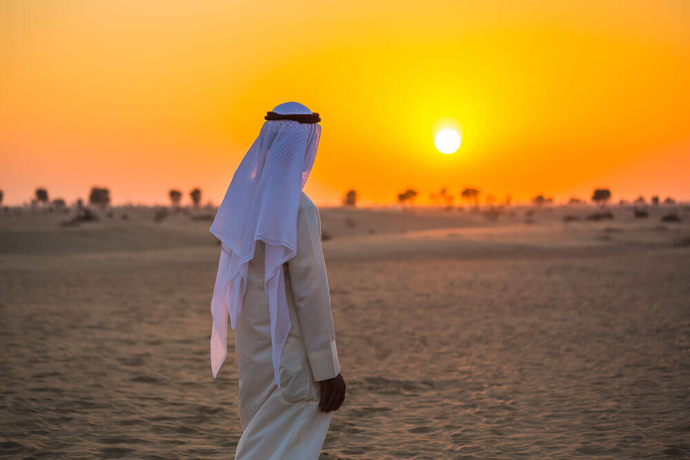 arab looking at the subset