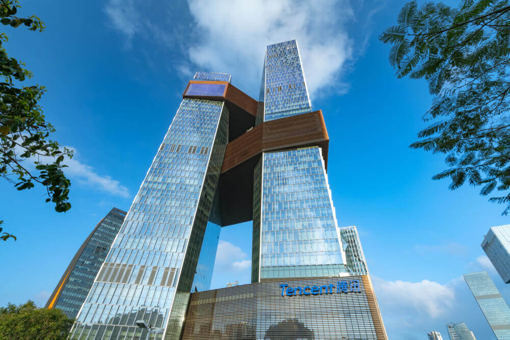 Building picture of TENCENT.