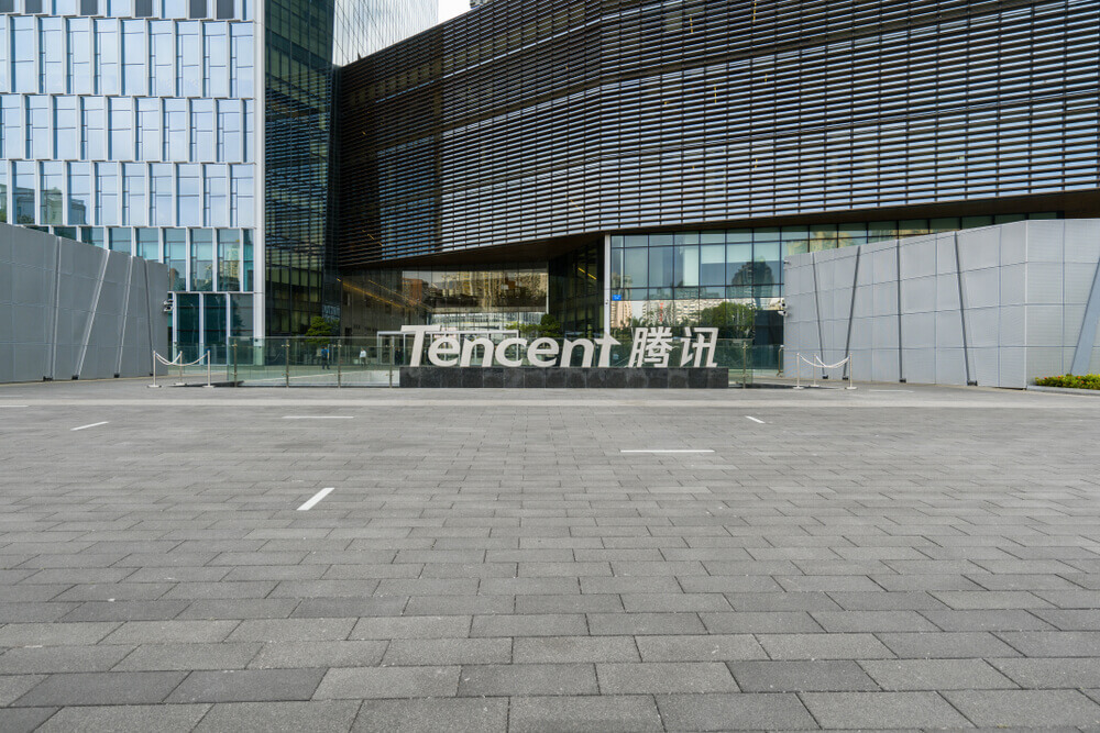 Tencent Headquarters Building
