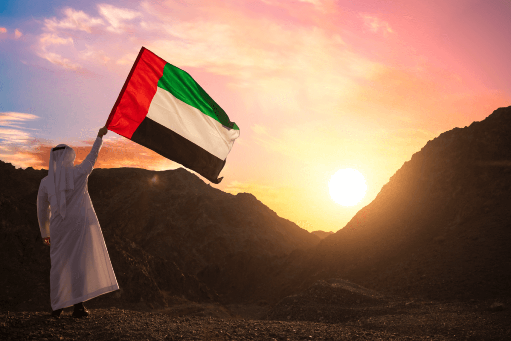 UAE’s one of the most significant discoveries of natural gas