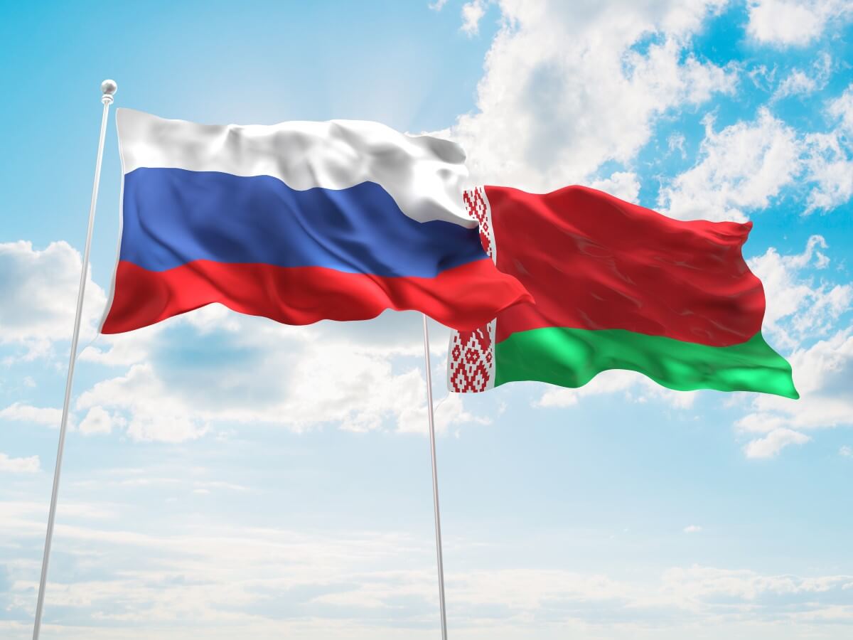 The agreement between Russia and Belarus is far from ambitious