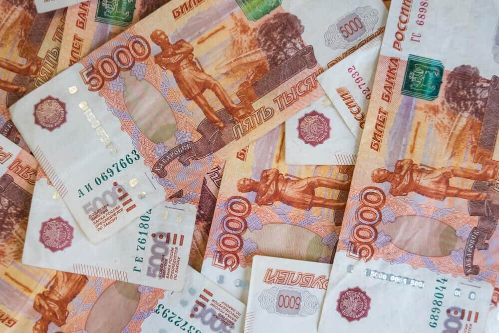 Close-up view of Russian rubles. Five thousand banknotes.