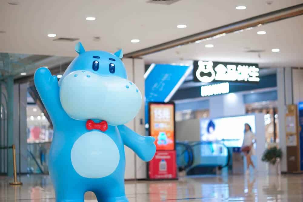 Hippo mascot of Freshippo supermarket.