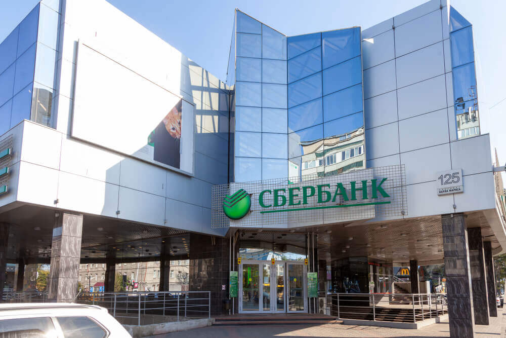 Finance Brokerage – Sberbank