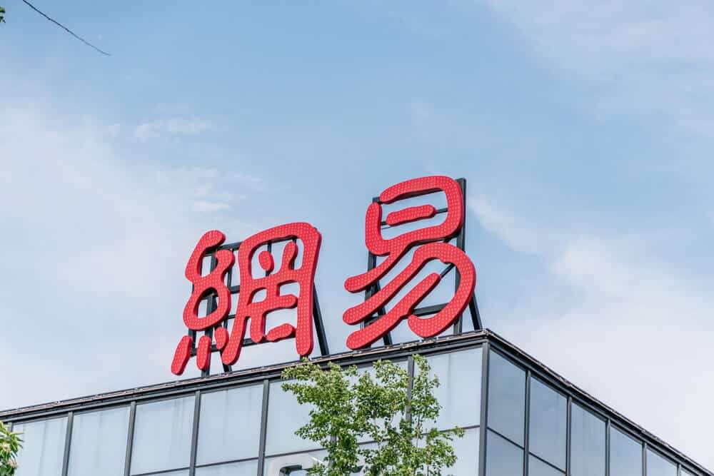 netease building with company name on the top.