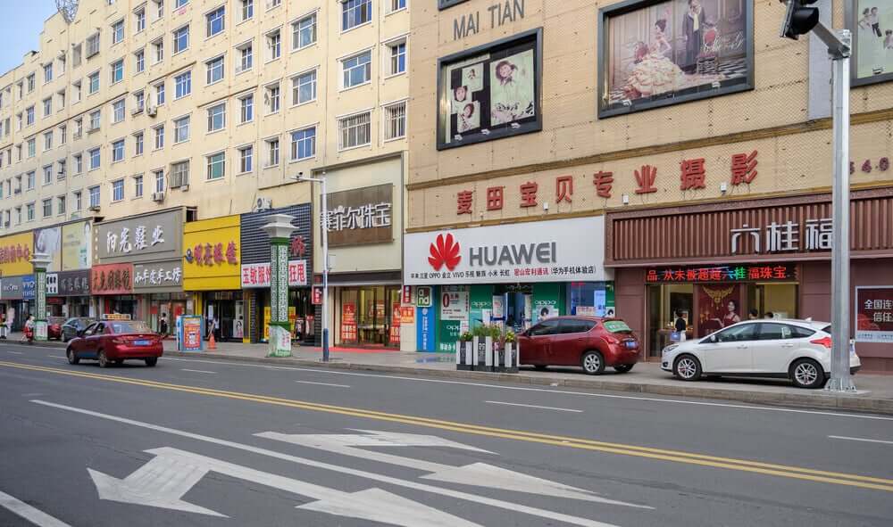 Huawei logo at store.