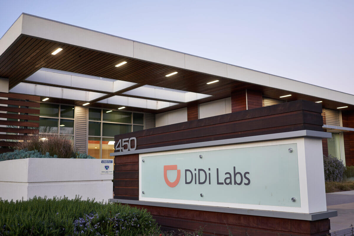 DiDi Labs offices