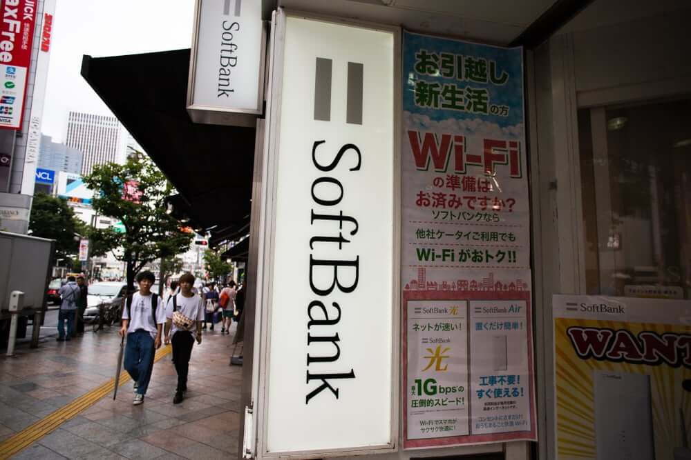 Softbank Records 8% Decline After Whale Strategy Allegations