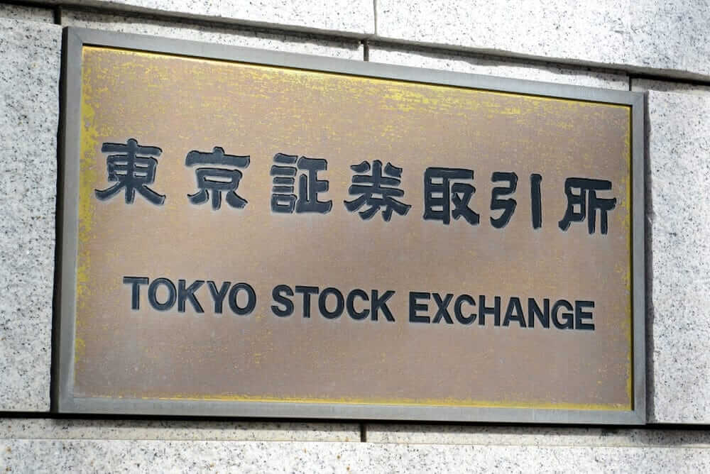 Nikkei despenca 0,99% na Bolsa de Valores de Tóquio