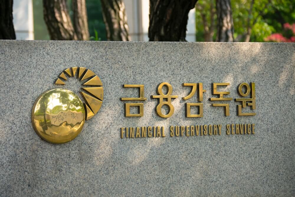 Financial Supervisory Service of South Korea