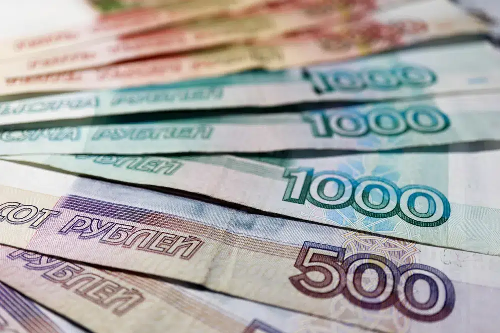Forex forecasts euro ruble china forex expo las vegas