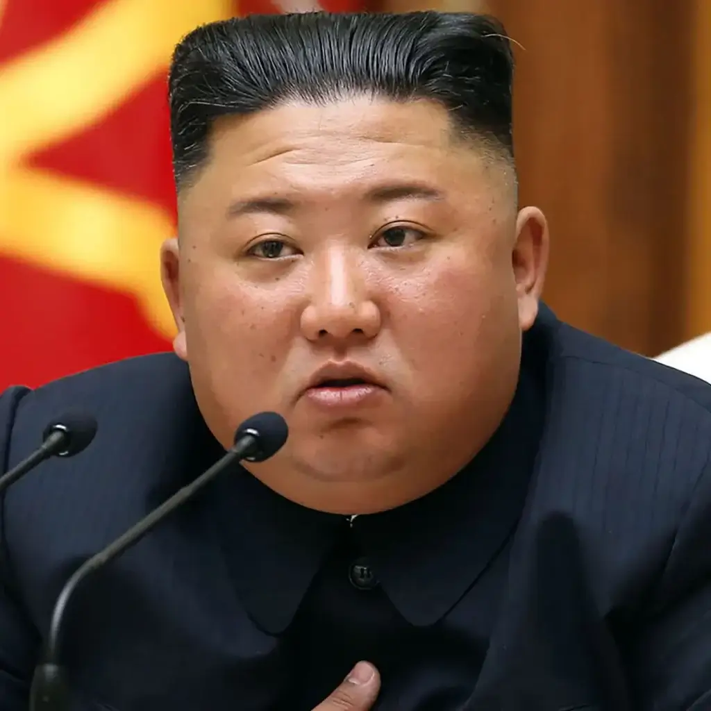 North Korean Dictator Kim Jong