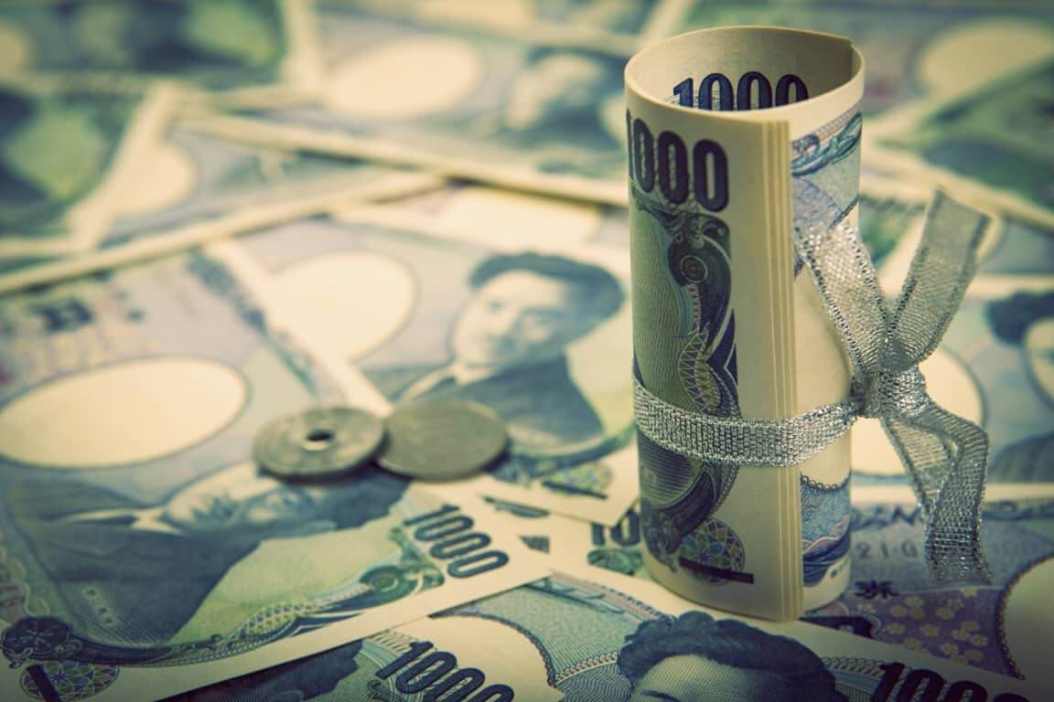 The Japanese Yen fluctuated while Euro ended in the red