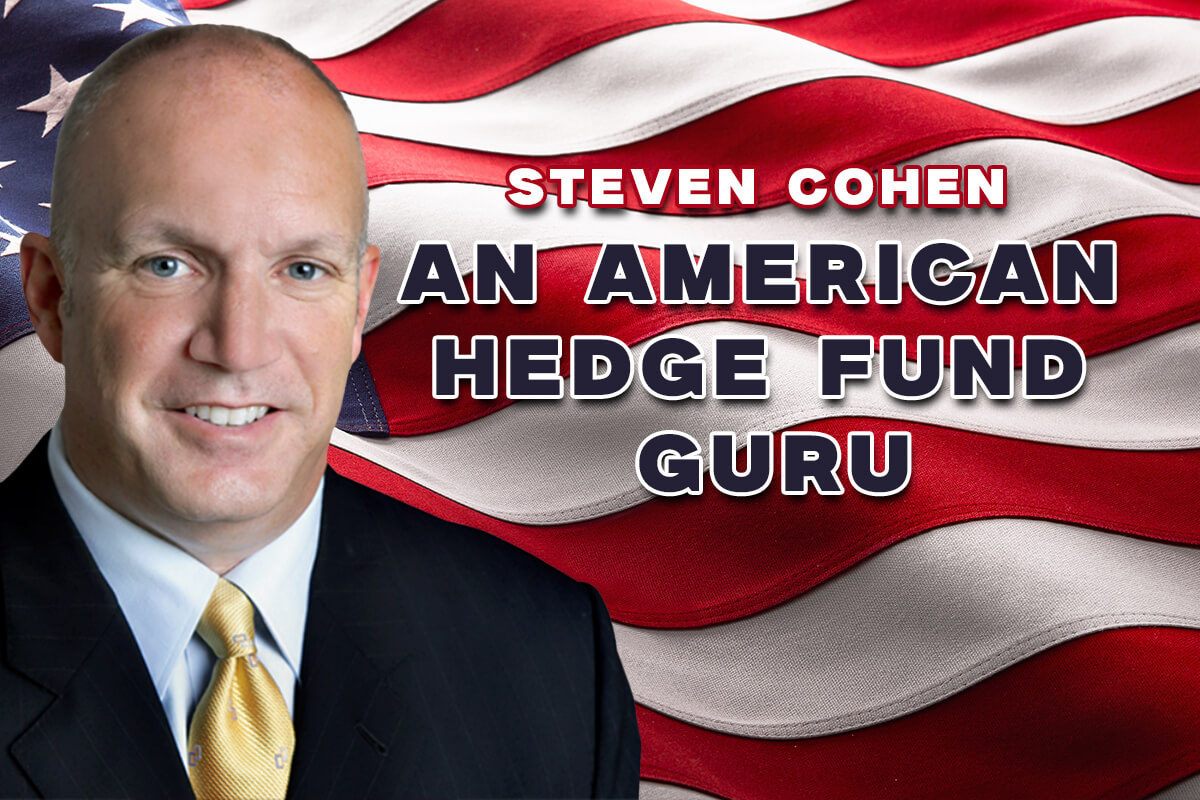 Стивен Коэн: американский гуру хедж-фондов